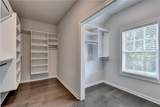 140 Wards Crossing Way - Photo 46
