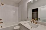 140 Wards Crossing Way - Photo 50