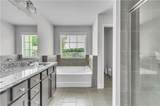 2230 Highridge Point Drive - Photo 23
