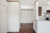 200 Renaissance Parkway - Photo 9