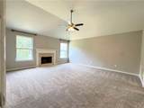 4465 Ambassador Way - Photo 17