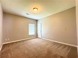 4465 Ambassador Way - Photo 18