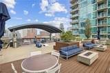 923 Peachtree Street - Photo 45