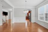 2206 Concordia Way - Photo 7