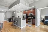 950 Peachtree Street - Photo 1