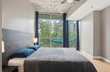 950 Peachtree Street - Photo 11