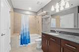 950 Peachtree Street - Photo 13