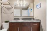 950 Peachtree Street - Photo 14