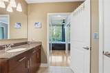 950 Peachtree Street - Photo 15