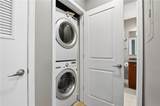 950 Peachtree Street - Photo 17