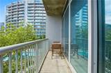 950 Peachtree Street - Photo 20