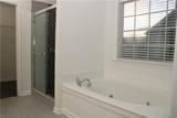 1322 Loowit Falls Way - Photo 20