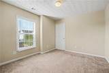375 Clairidge Lane - Photo 12