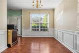 375 Clairidge Lane - Photo 9