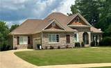 103 Lumpkin Way - Photo 3