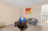 846 Park Place - Photo 78