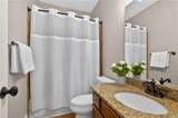 4795 Westgate Drive - Photo 21