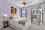4795 Westgate Drive - Photo 24