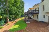 4795 Westgate Drive - Photo 32