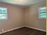 152 Fields Landing Drive - Photo 16