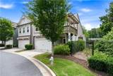 1832 Belmore Street - Photo 7