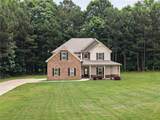 525 Trousseau Lane - Photo 2