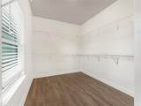 525 Trousseau Lane - Photo 24