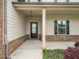 525 Trousseau Lane - Photo 3