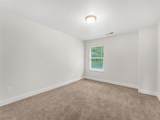 525 Trousseau Lane - Photo 34