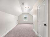 525 Trousseau Lane - Photo 37