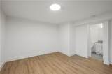 880 Saint Charles Avenue - Photo 10