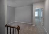 5412 Maple Grove Lane - Photo 5