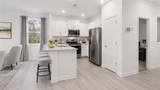 2017 Roseleigh Drive - Photo 4