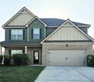 9025 Holder Road - Photo 1
