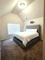 9025 Holder Road - Photo 16