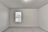 811 Independence Avenue - Photo 41
