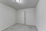 811 Independence Avenue - Photo 43