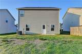 811 Independence Avenue - Photo 49