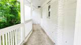 2783 Mcafee Road - Photo 2