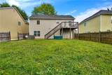 4258 Grant Forest Circle - Photo 23