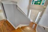 4258 Grant Forest Circle - Photo 5