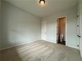 3235 Willow Glade Trail - Photo 6