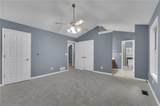 1501 Old John Ward Road - Photo 18