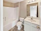 306 Mony Stone Court - Photo 21
