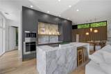 715 Ralph Mcgill Boulevard - Photo 13