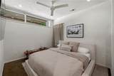 715 Ralph Mcgill Boulevard - Photo 5