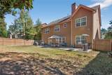 3871 Paper Birch Lane - Photo 5