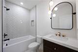 3634 Thompson Bend - Photo 55