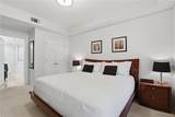 3275 Lenox Road - Photo 14