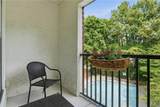 3275 Lenox Road - Photo 22